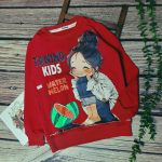 InShot 20251203 000940294